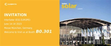 انضم إلينا في intersolar Europe 2023